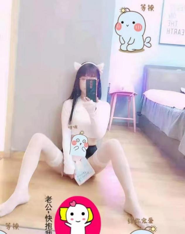 南山予馨 第2张
