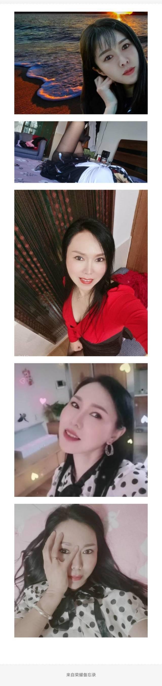 龙岗熟女 第1张