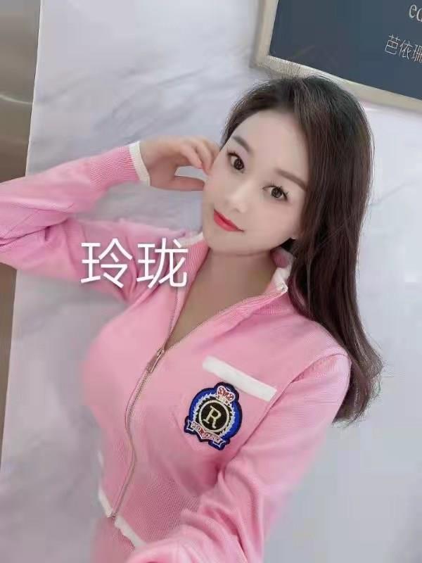 石龙妹妹 第1张