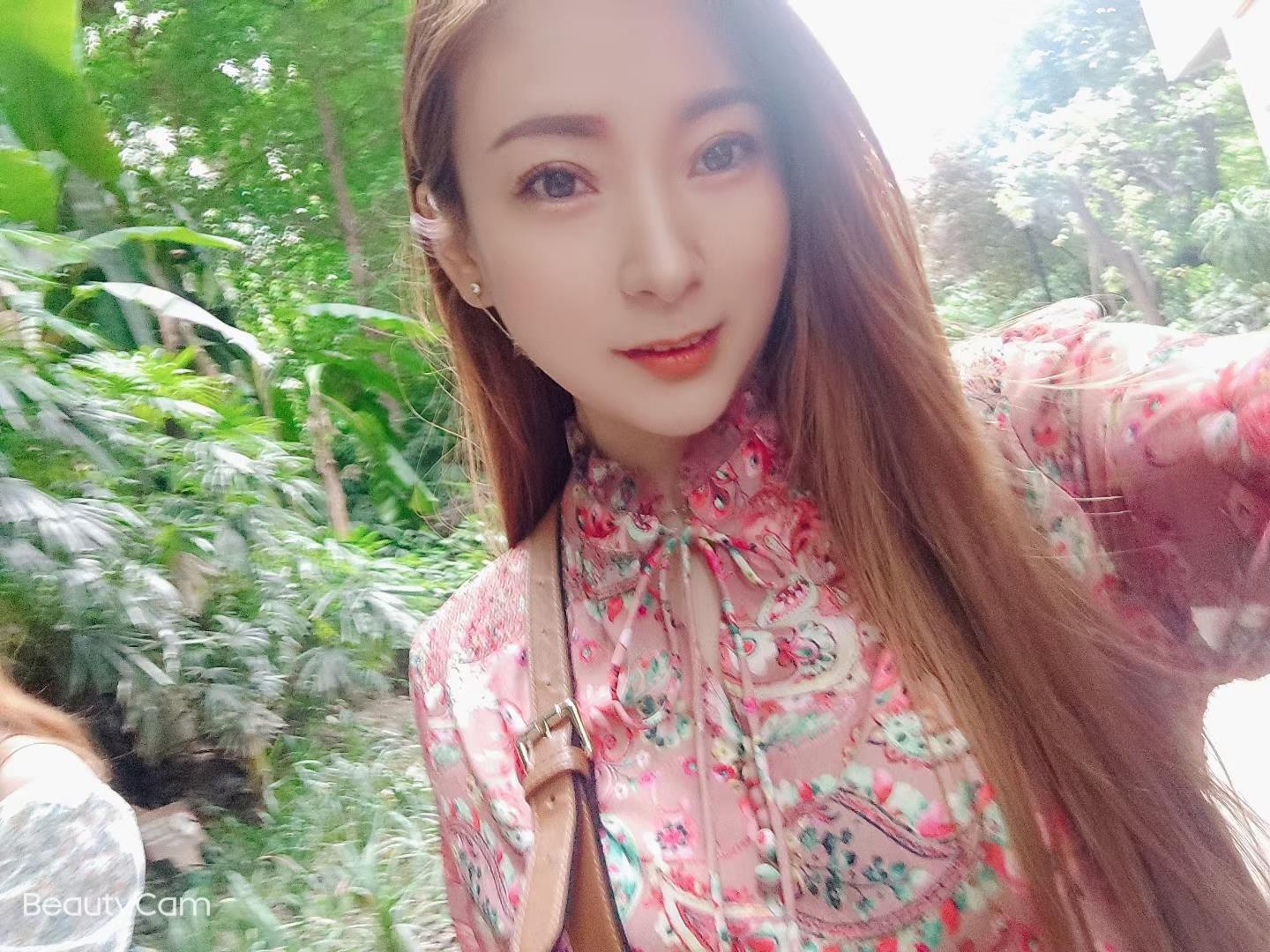夏天妹妹 第2张