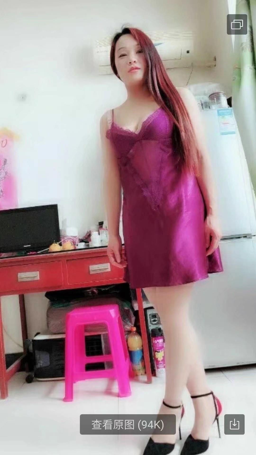 旧宫熟女 第2张
