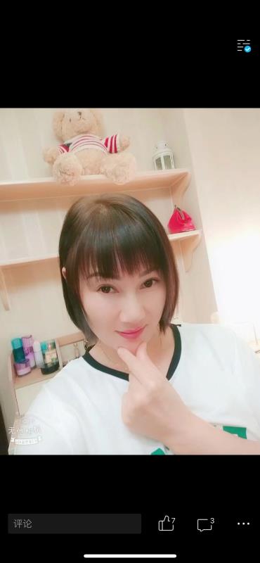 萧山振宁路三通楼凤 第1张