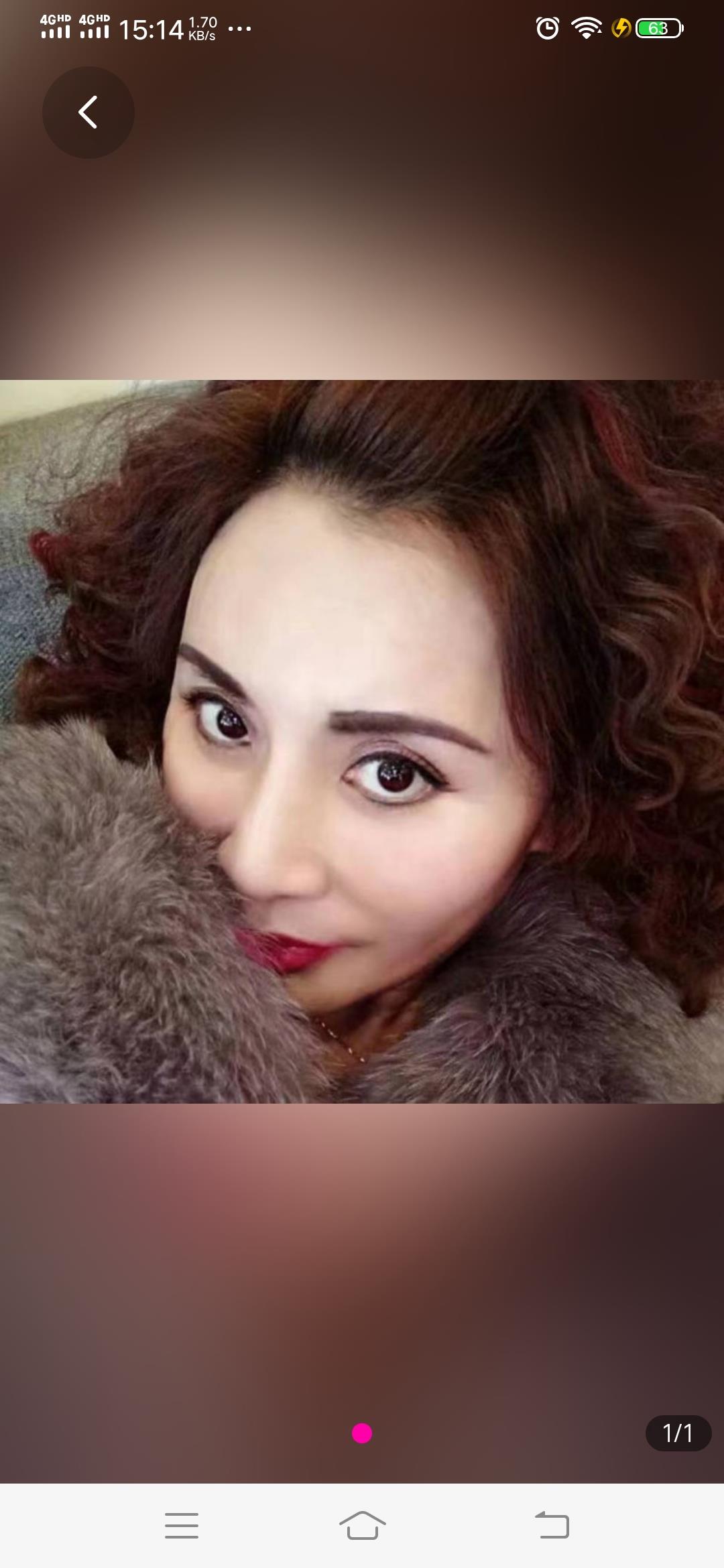 包头东河的少妇 第1张