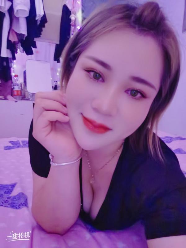十八里店横街子姊妹 第3张