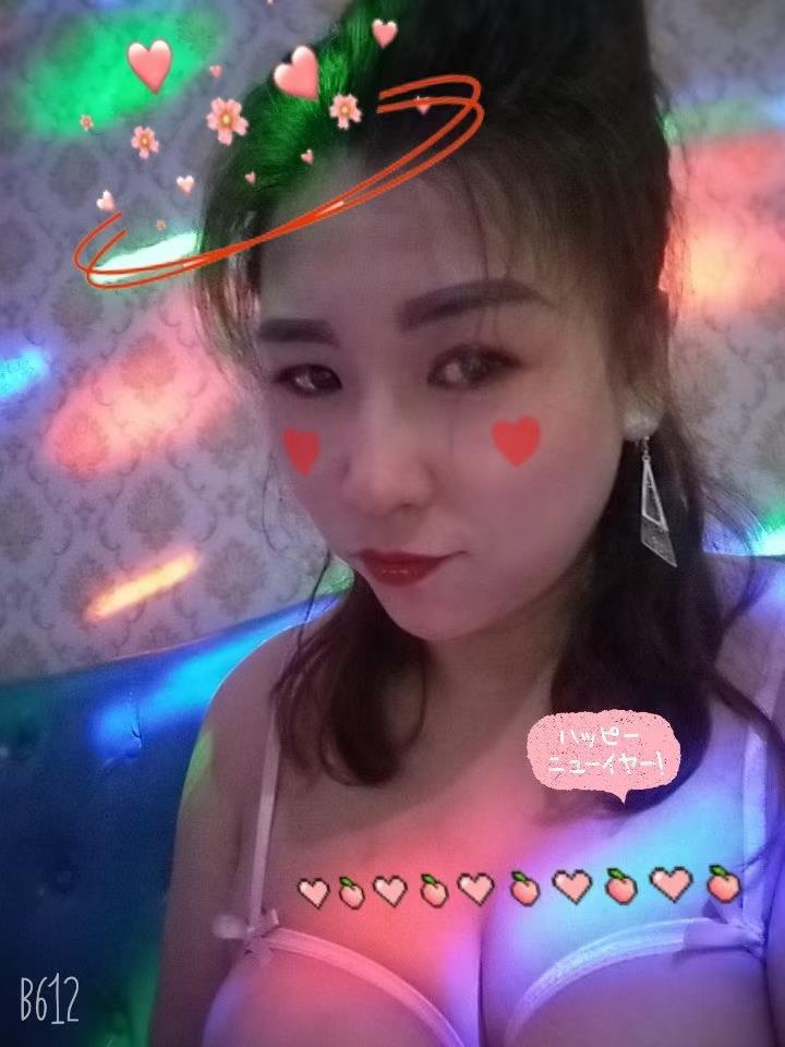 启工街三通轻熟女 第1张