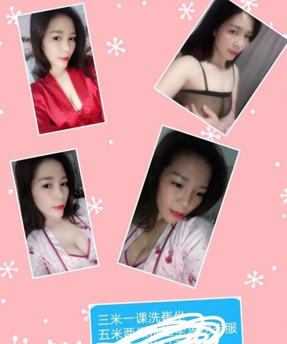 南山南油 第1张