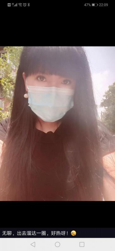 迈皋桥附近的注意一下有雷 第1张