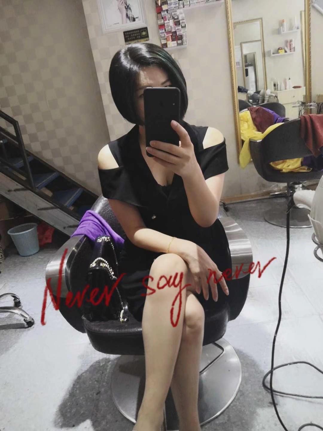 老兼职了轻熟大屁股 第2张
