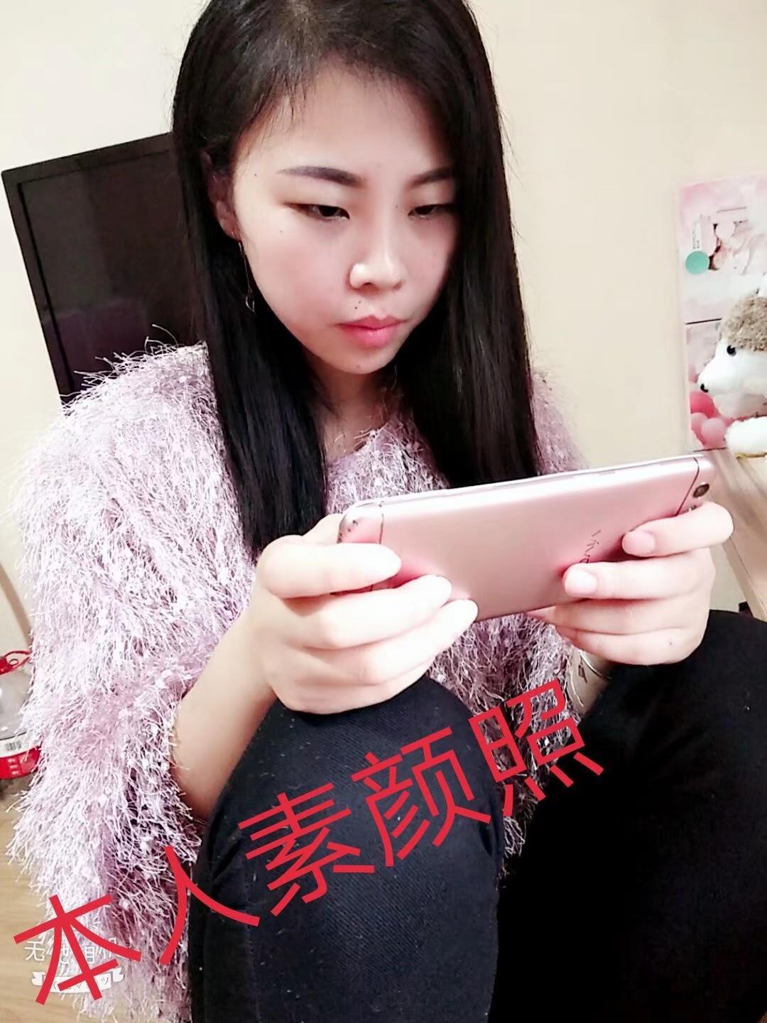 南昌红谷滩个人妹妹 第1张