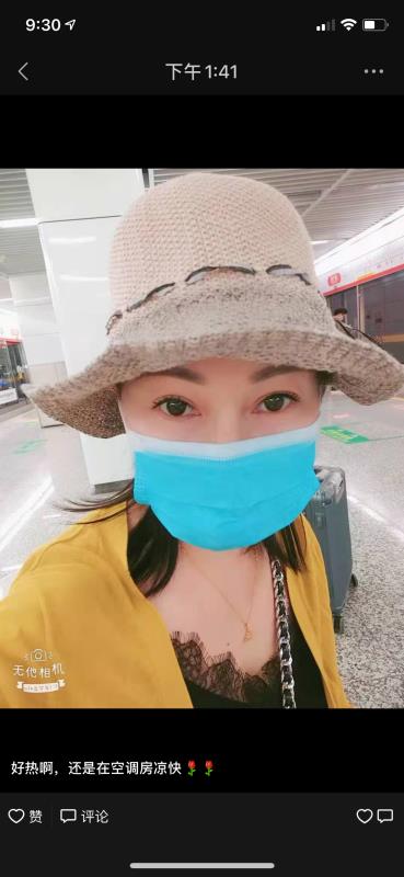 萧山三通少妇 第1张