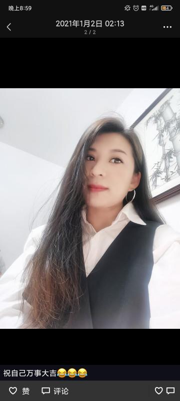 罗湖小东北骚妇大奶私约 第1张