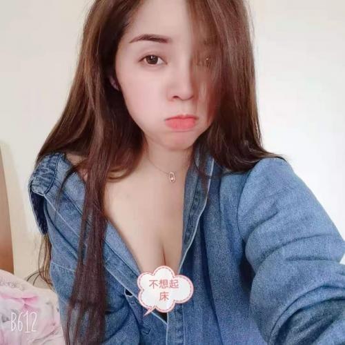 云南小姐姐 第1张