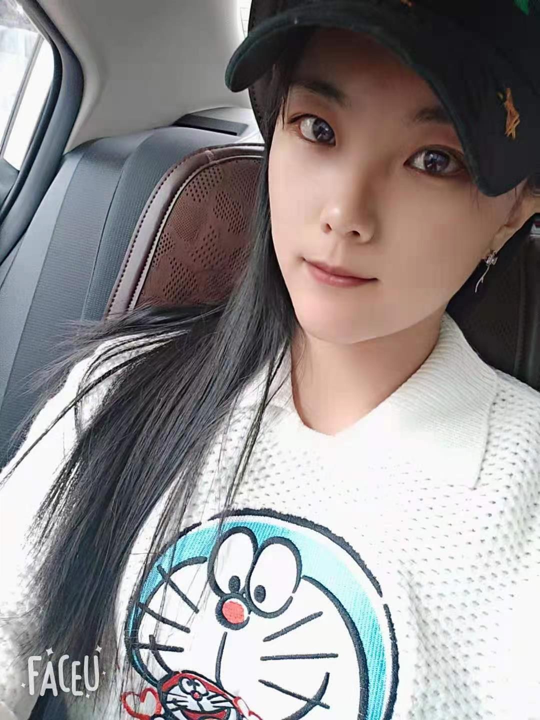 南开小妹 第1张