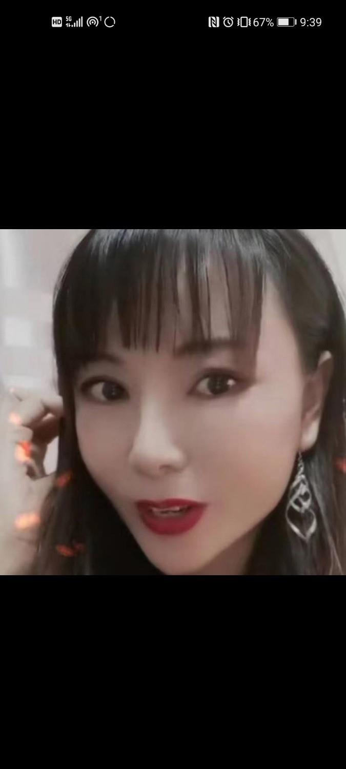体验张大长腿 第1张