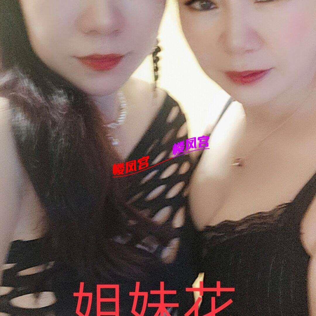 丝袜大胸熟女推荐 第3张