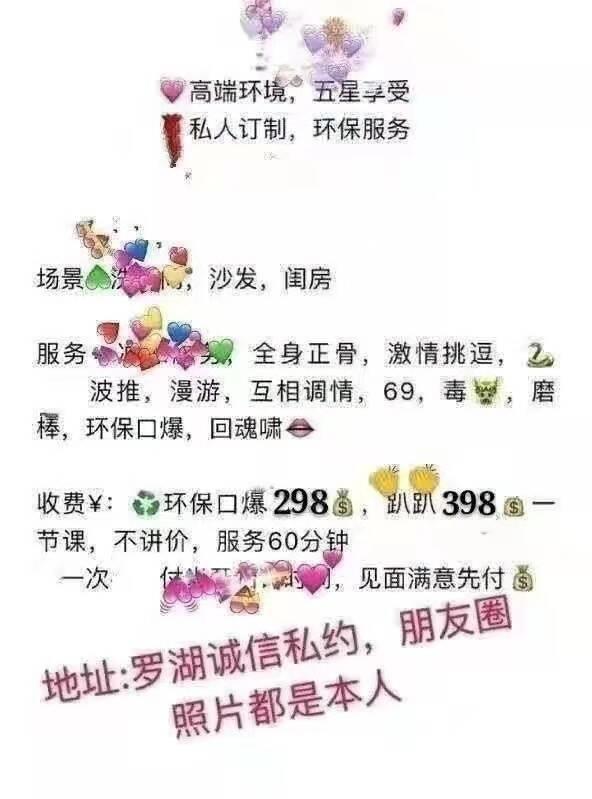 性价比超高的环保 第2张