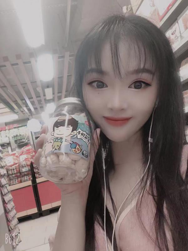 白云刚下海舞蹈老师 第1张