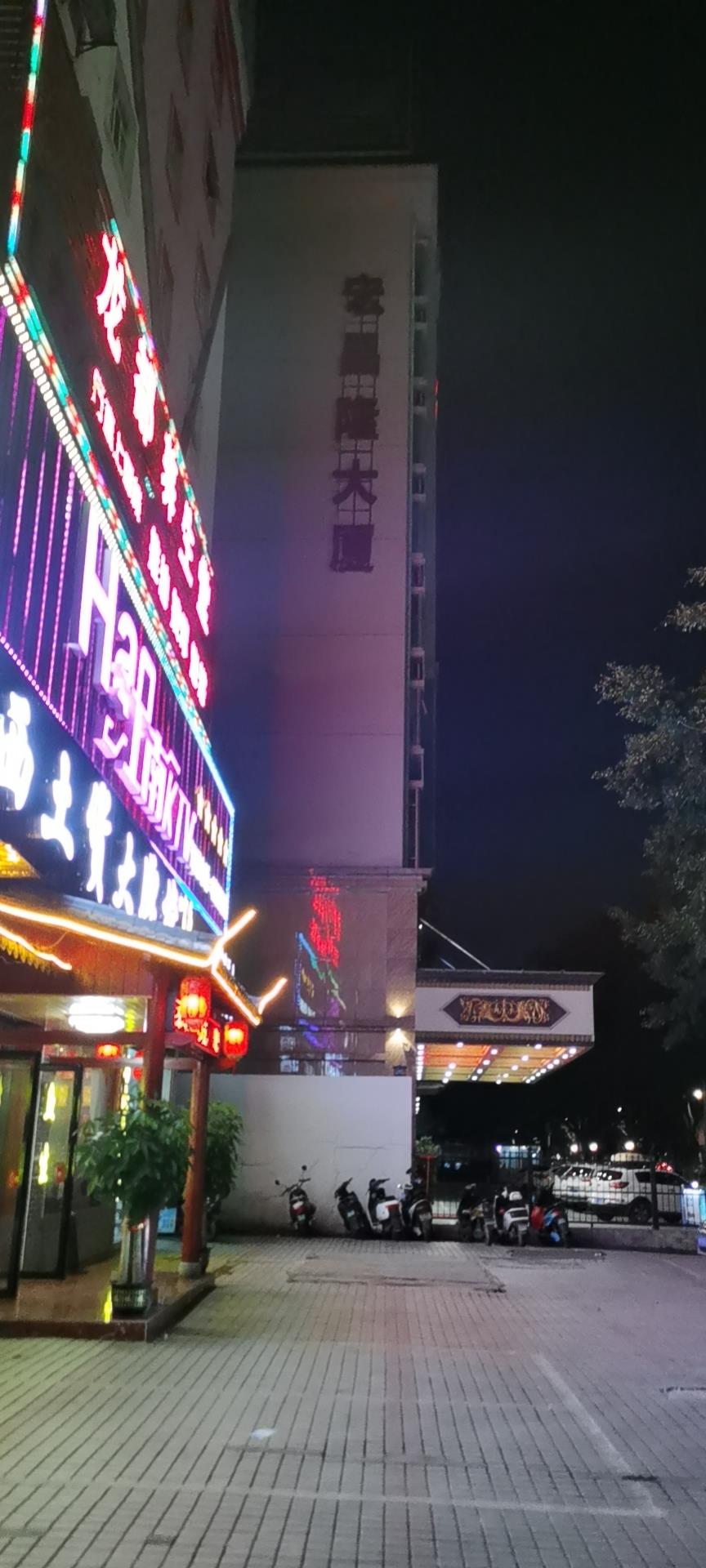 17的越南妹子，馒头b 第2张