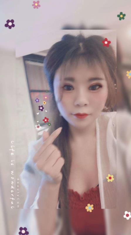 蜀山区的可爱妹子 第1张
