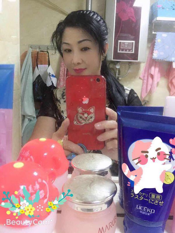 松和阿姨 第1张