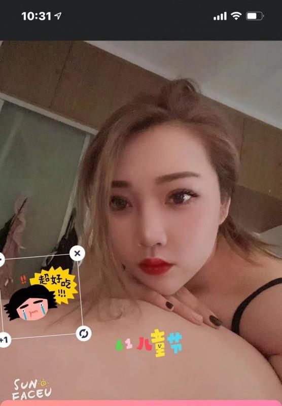 汉口大熊美女一枚 第2张