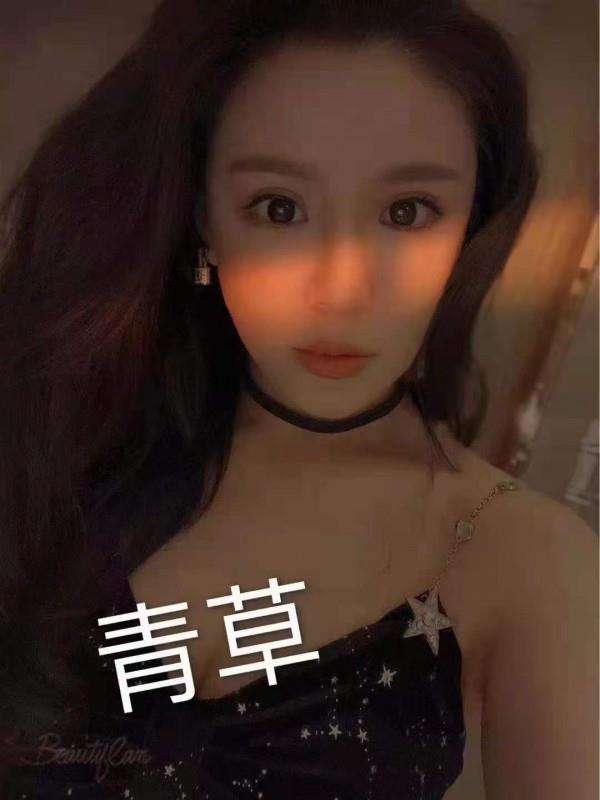 蜜桃臀青草 第1张