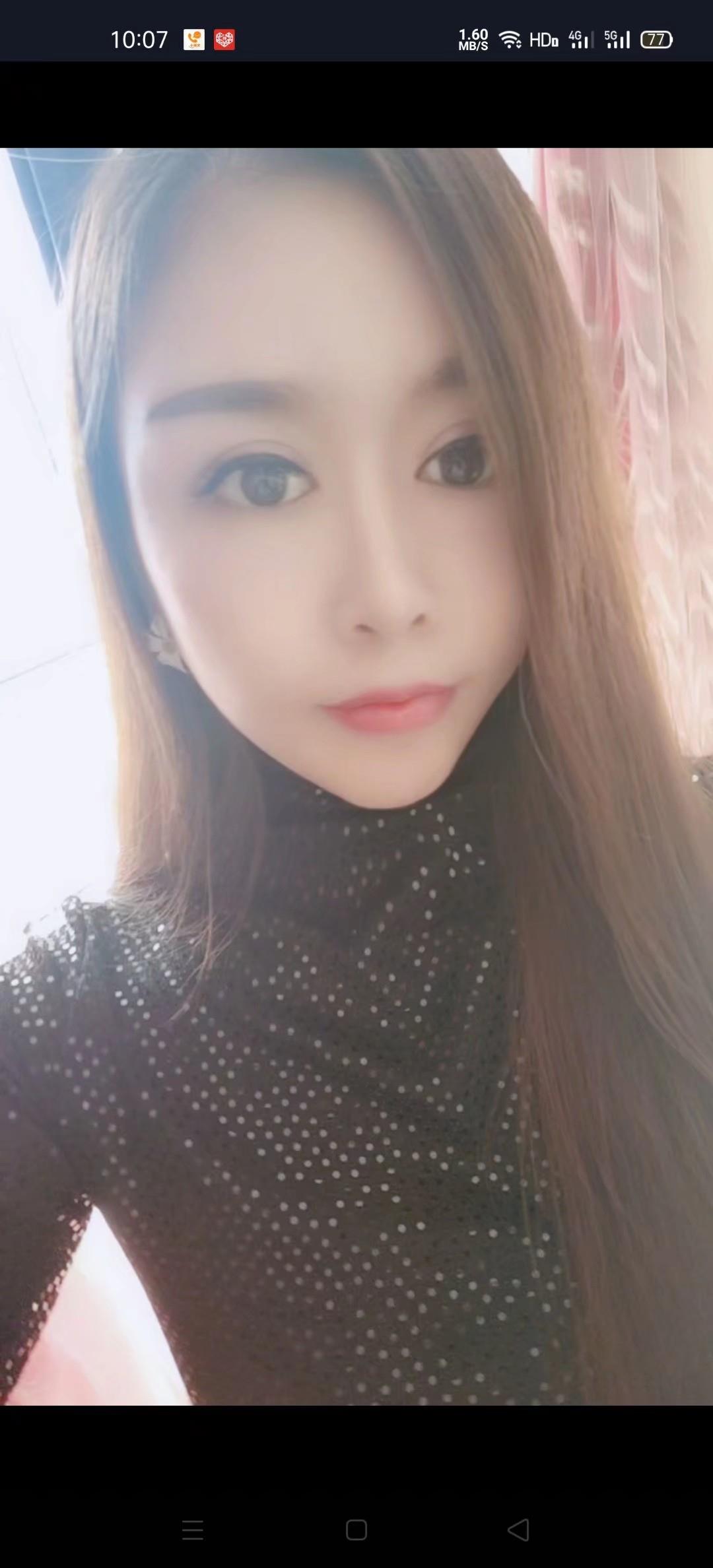 大东淼淼 第2张