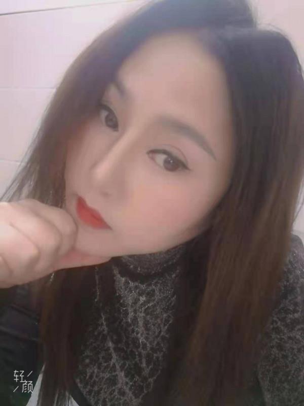 温柔妖艳珠珠 第1张