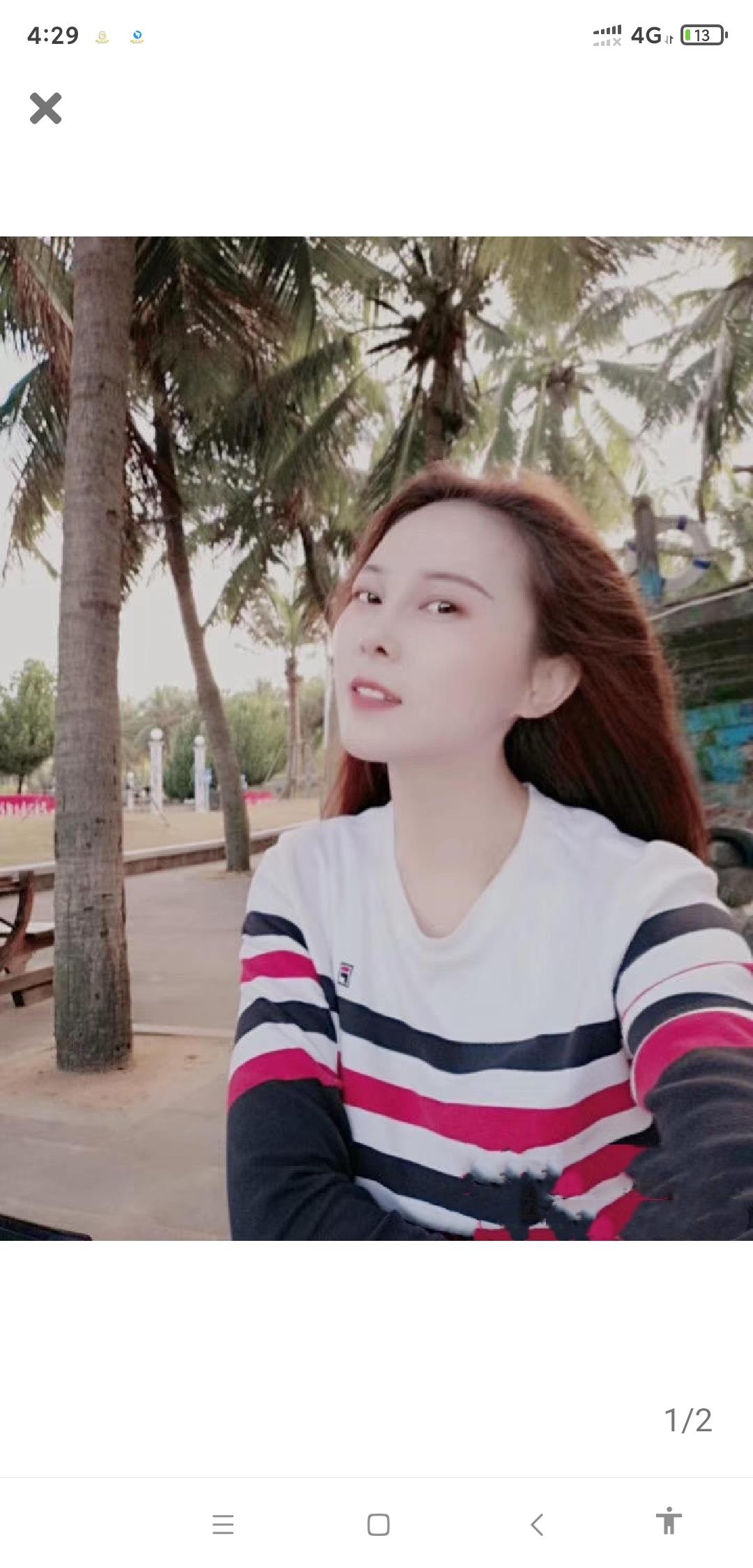 江北焕颜小姐姐 第1张