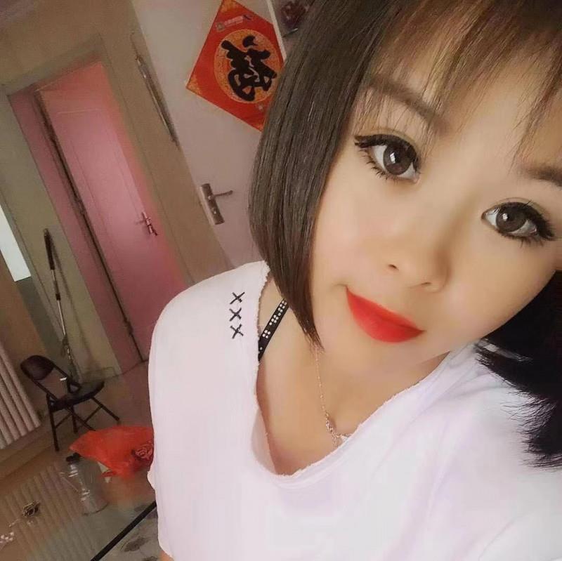 城阳大奶妹 第3张