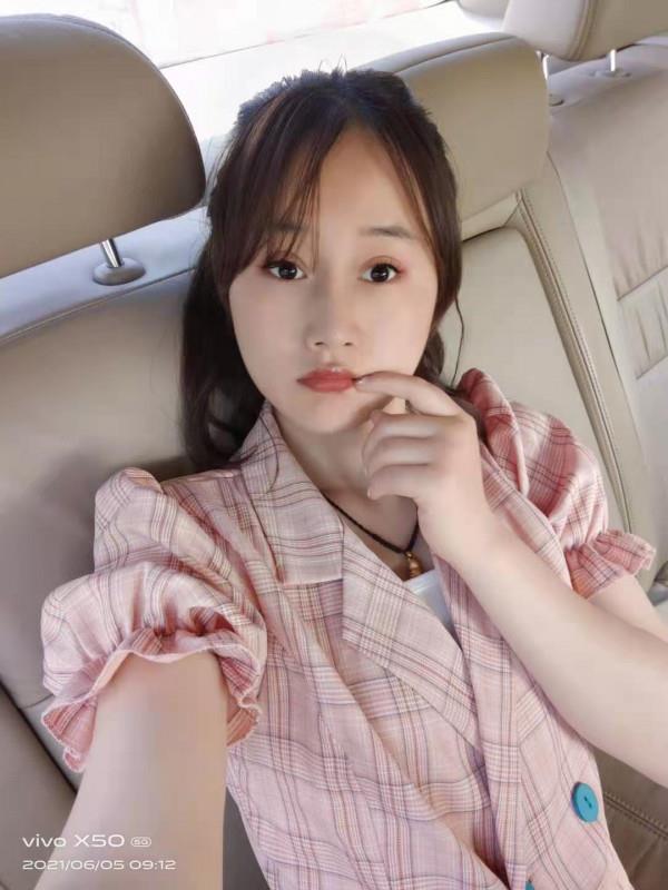 蜀山口活一流少妇 第2张