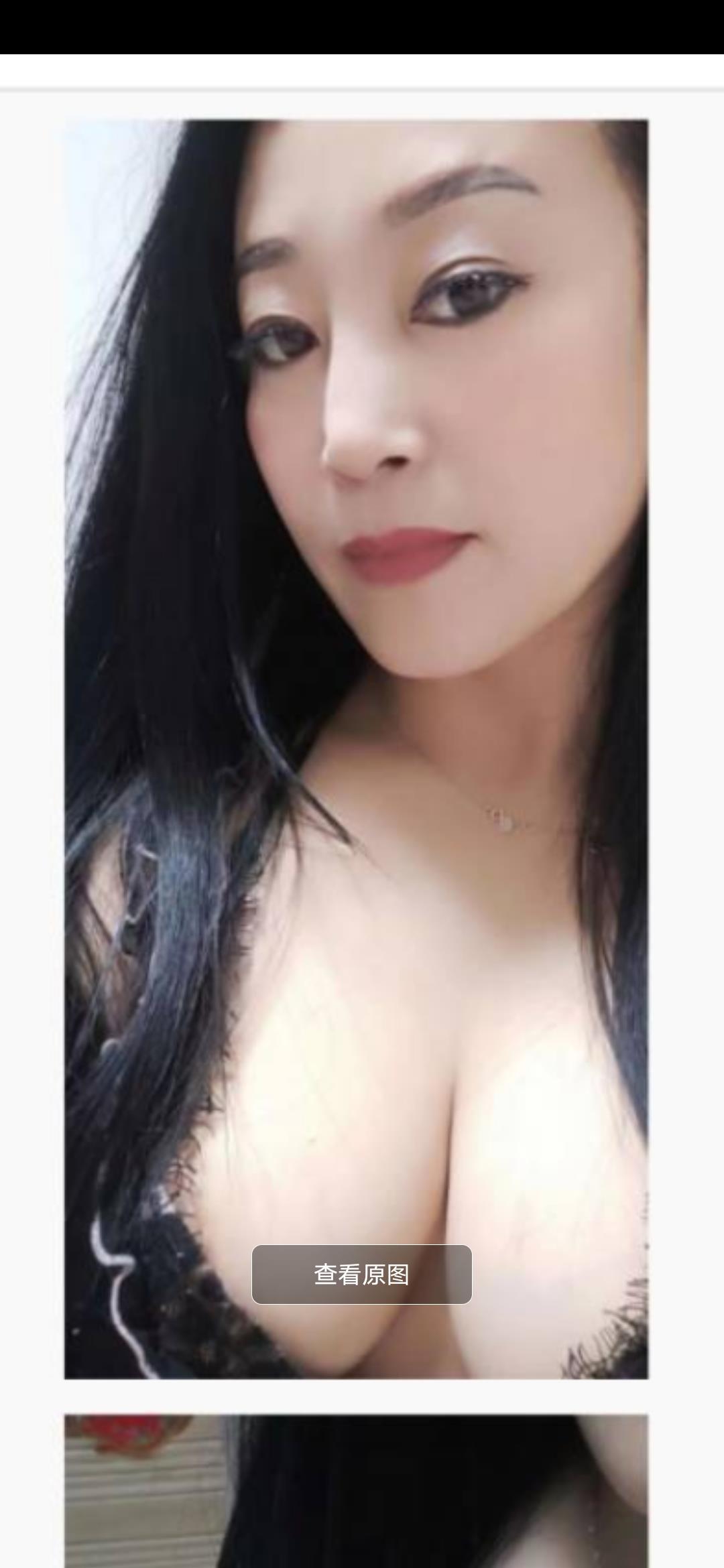 闷骚型 第1张