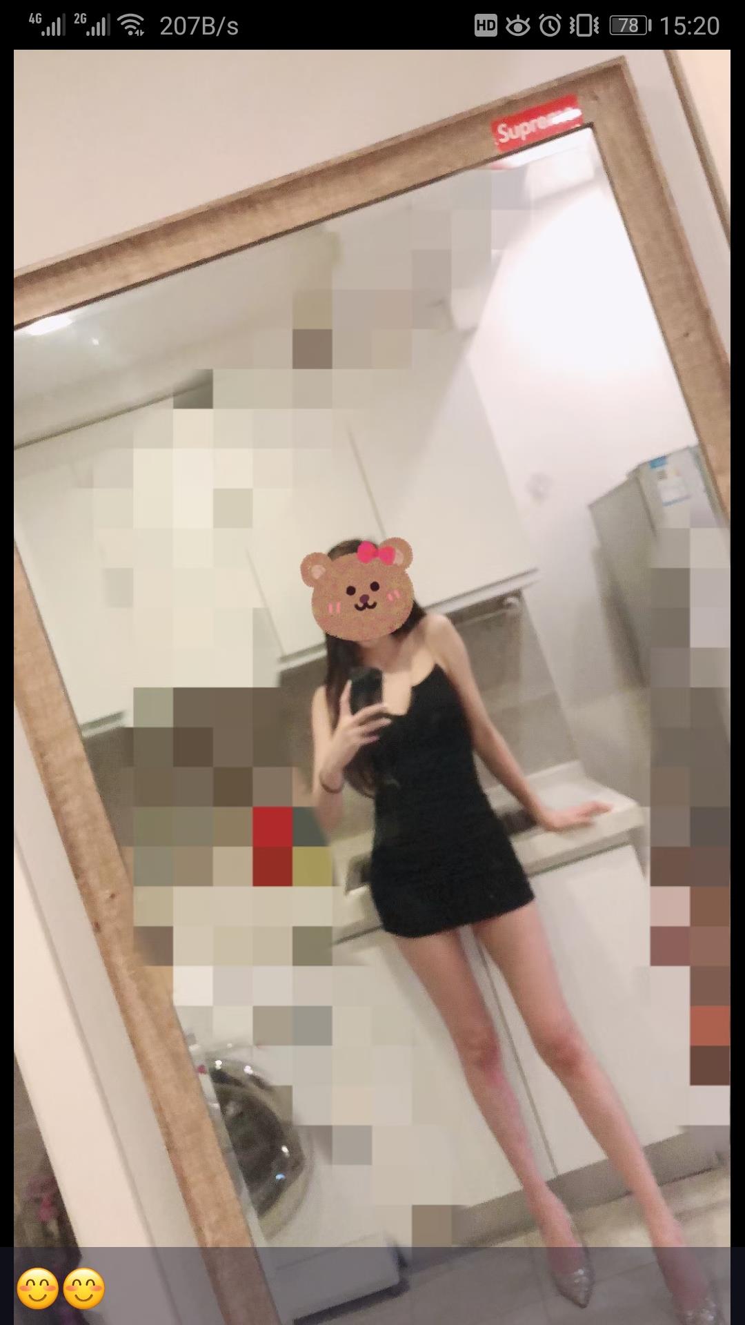 极品美女 第1张
