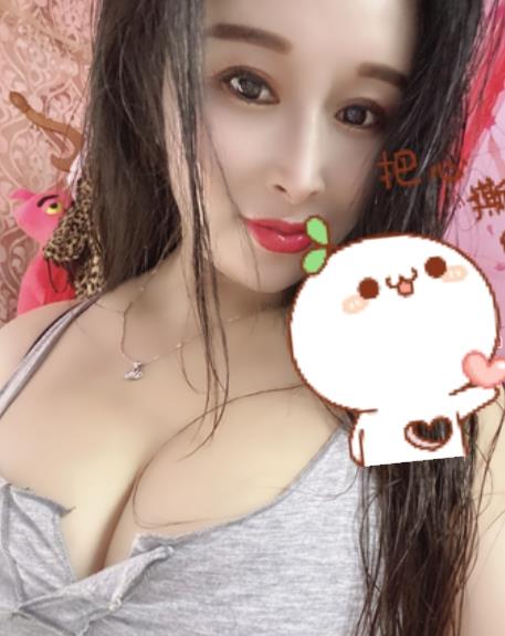 福田红岭妹子 第1张