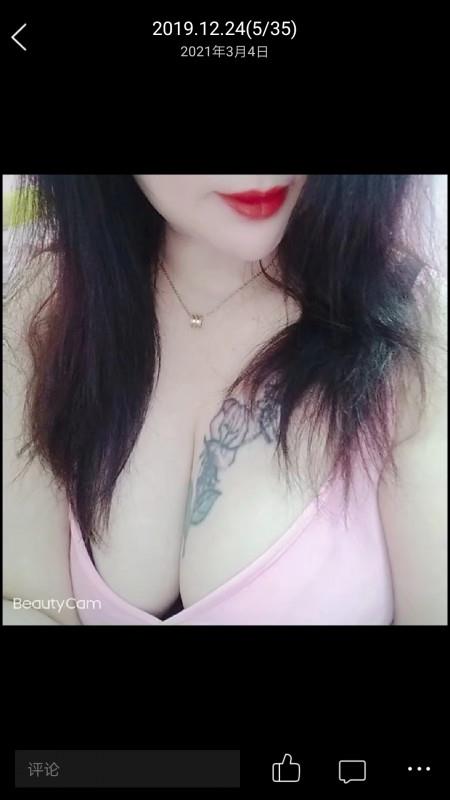 熟女服务不错 第2张