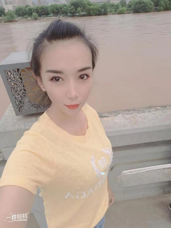 安宁少妇 第1张