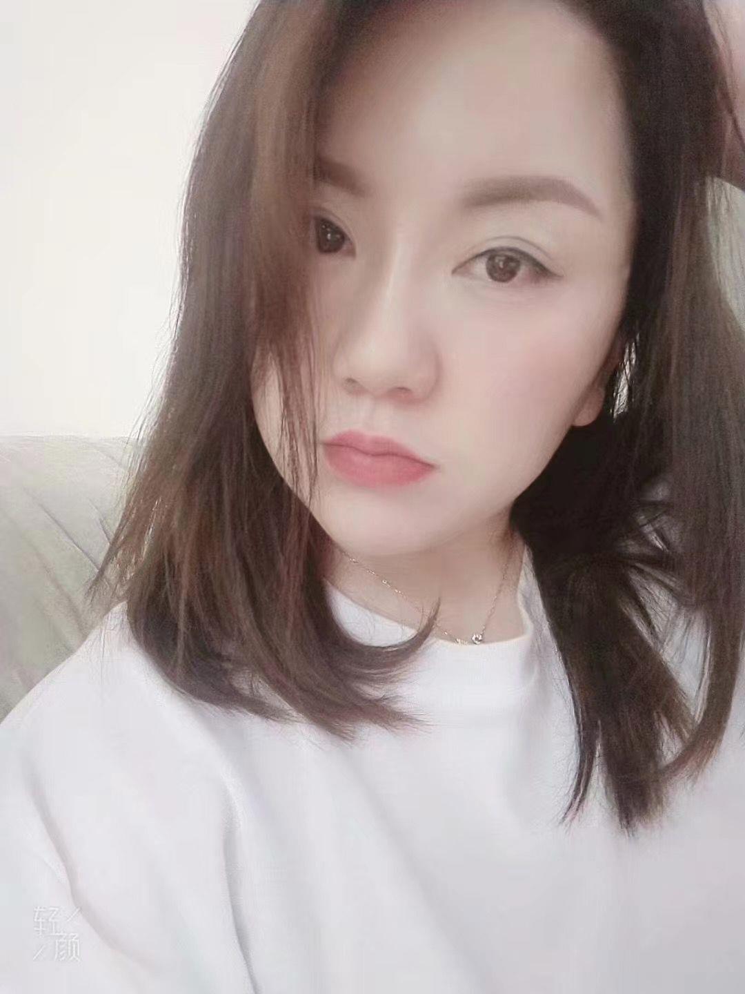 瑶海区极品少妇 第2张