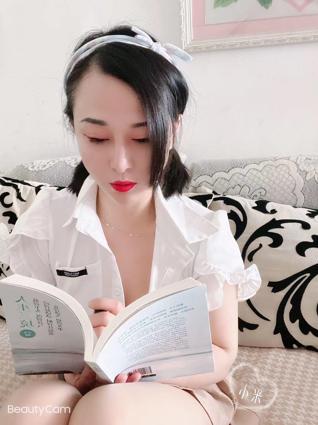 海珠区服务热情不冷场的小米 第2张