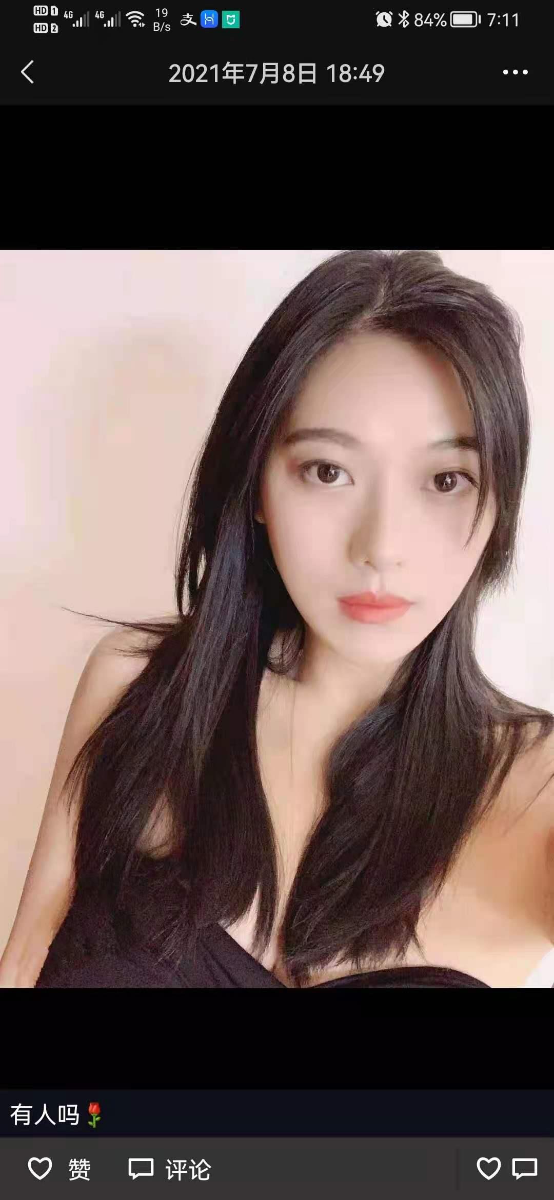 卡子门身材一级棒 第1张
