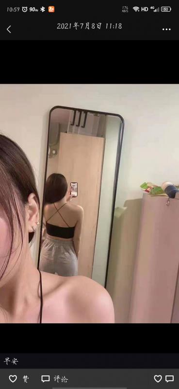 贴心的妹子 第2张