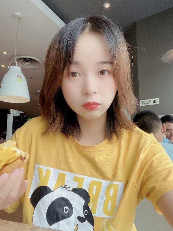 王家湾娜娜 第1张