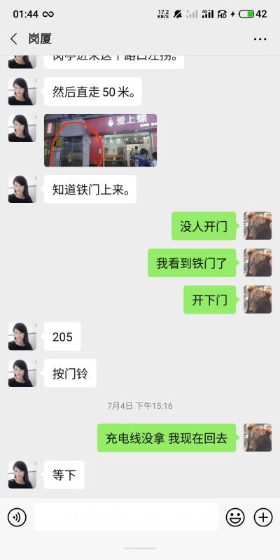 熟女泄火必备 第2张