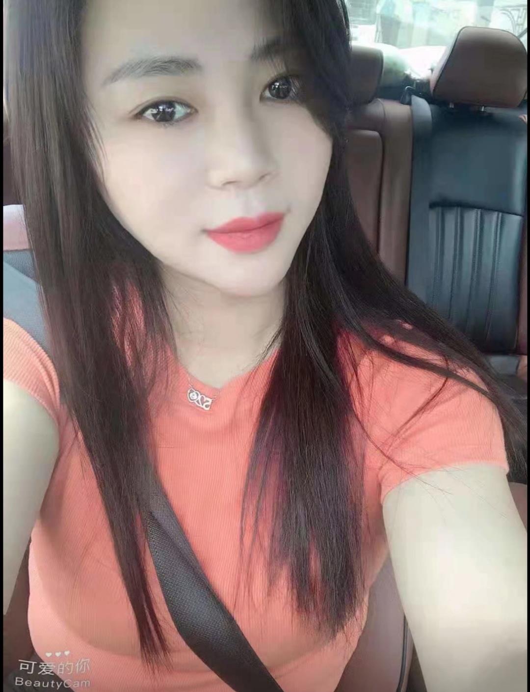 喜盈门大胸妹 第1张