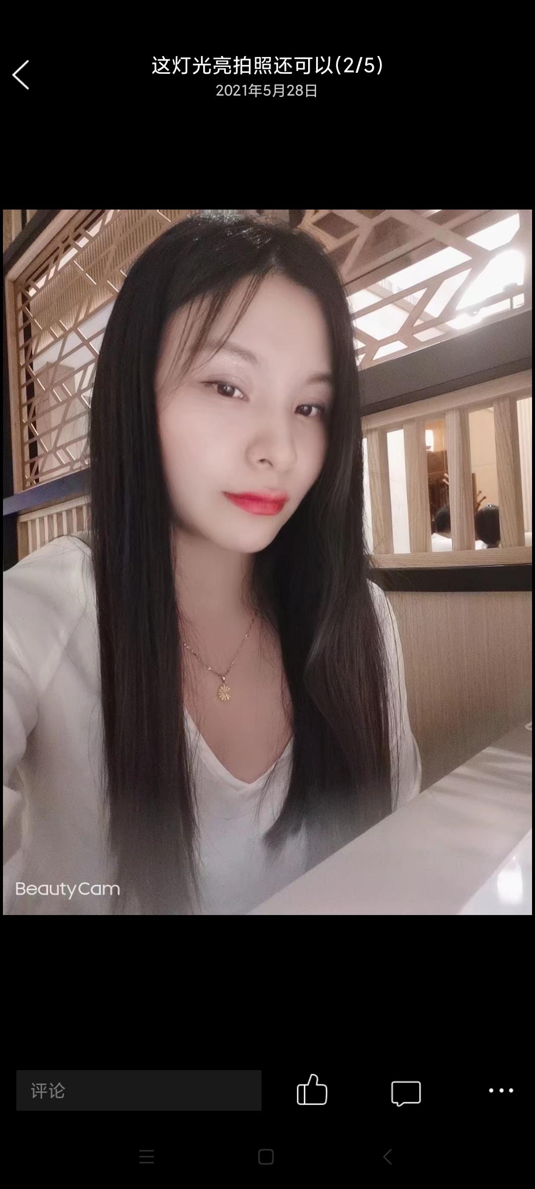 再来一个性价比高的美女，好东西要分享 第2张