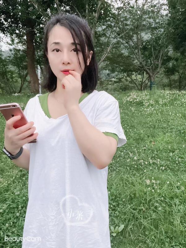 建邺区小米 第2张