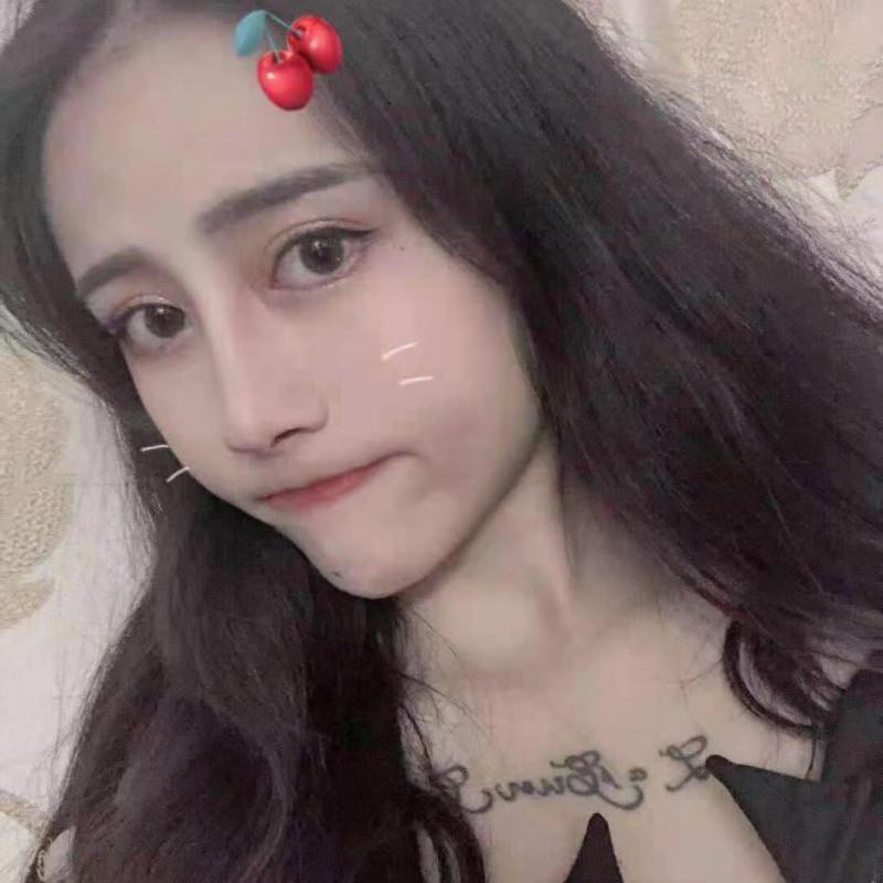验证同和大长腿欣瑶 第1张