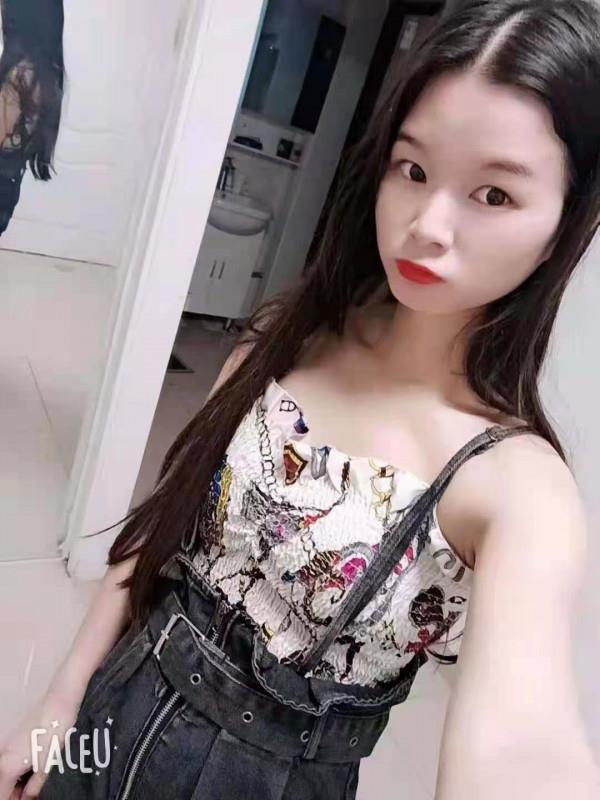 婷婷小萝莉 第1张