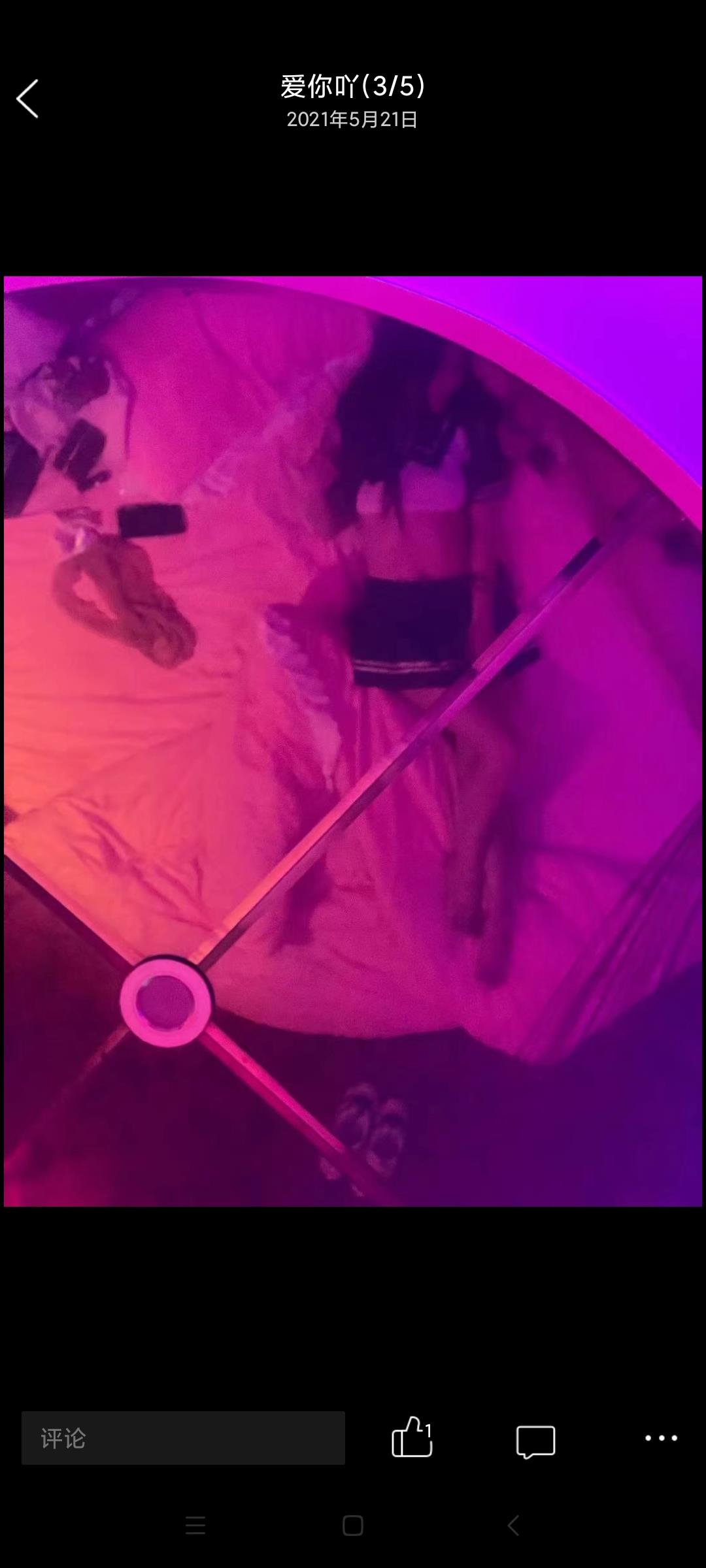 武汉王家湾玲珑妹纸 第3张