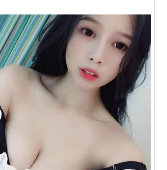 广东年轻妹子服务好 第1张