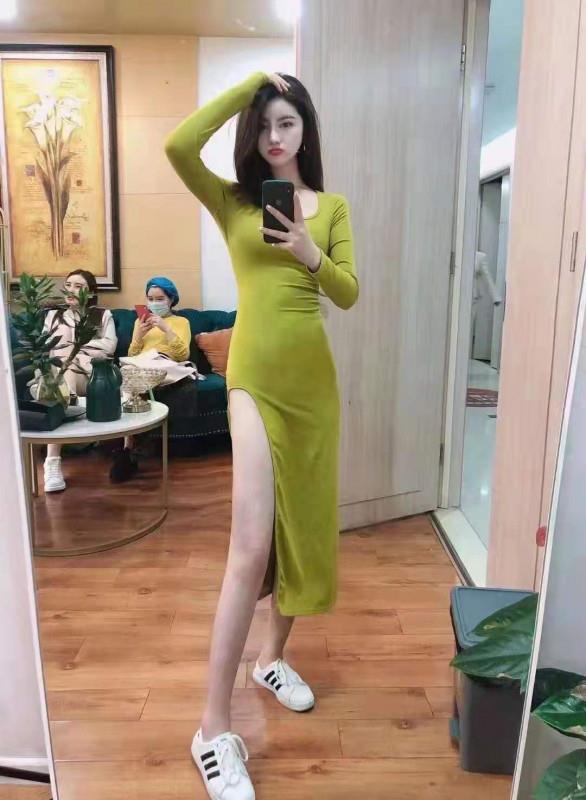南郊小淑女 第1张